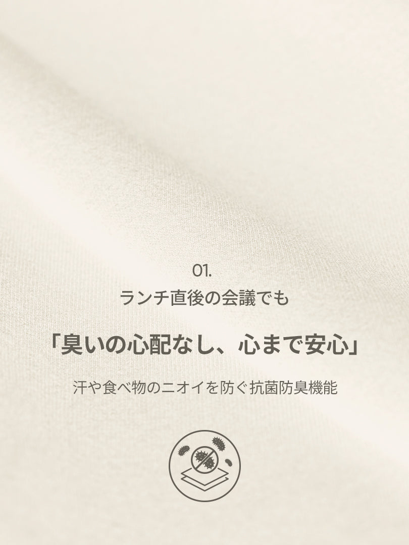 [SET] Mildmooth セットアップ  (ポロスウェット+ワイドパンツ)+シームレスショーツ贈呈 - andar JAPAN