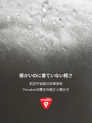 Primaloft メンズ ライトベスト - andar JAPAN