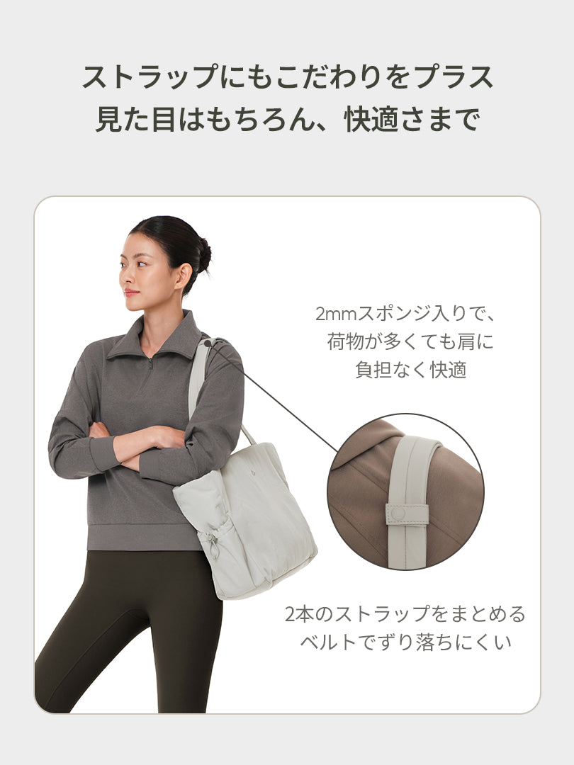 Cloud ストリング ショッパーバッグ - andar JAPAN