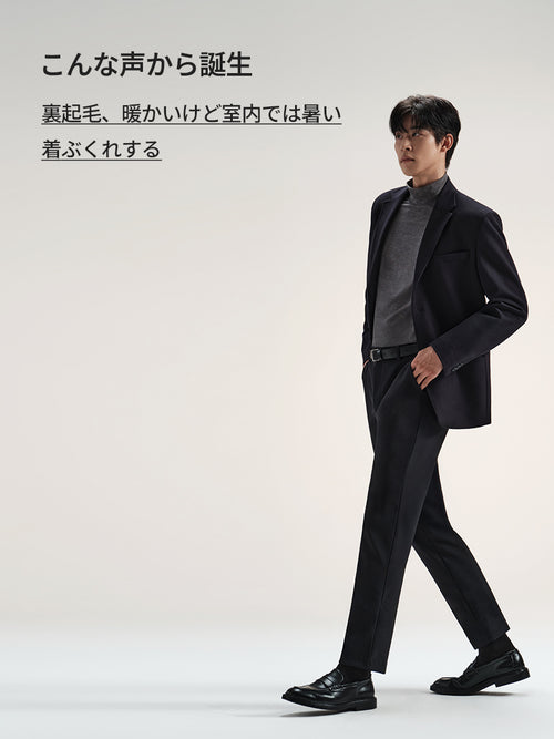 [SET] メンズ ライト裏起毛 オフィスセットアップ (Airsolid スラックス＋Airy Fit ポロシャツ)＋クラシックソックス贈呈 - andar JAPAN