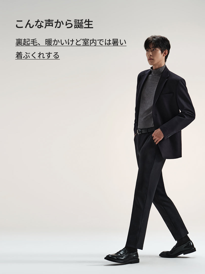 [SET] メンズ ライト裏起毛 オフィスセットアップ (Airsolid スラックス＋Airy Fit ポロシャツ)＋クラシックソックス贈呈 - andar JAPAN