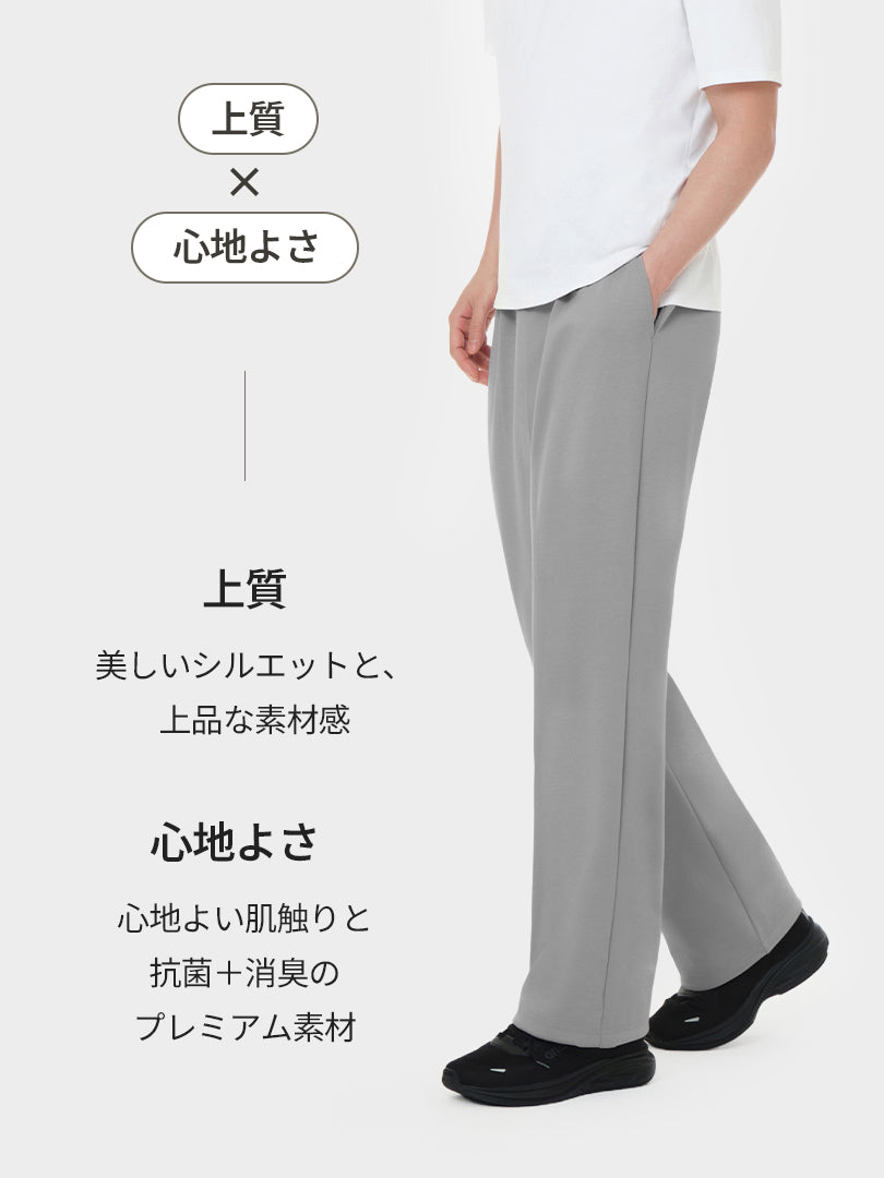 Mildmooth メンズ ワイドパンツ
