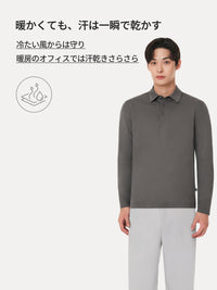 [2SET] NEW Airy Fit メンズ ライト裏起毛 ポロシャツ (長袖)＋クラシックソックス贈呈 - andar JAPAN