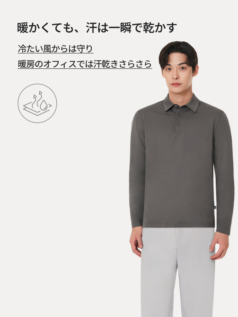 [2SET] NEW Airy Fit メンズ ライト裏起毛 ポロシャツ (長袖)＋クラシックソックス贈呈 - andar JAPAN