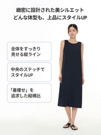 Woven Breeze デイリーワンピース