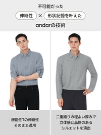 [2SET] メンズ ストレッチ ツイルシャツ