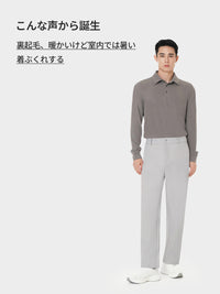 [2SET] Airsolid メンズ ライト裏起毛 スラックス (バンドver /  ゴルフver)＋クラシックソックス贈呈