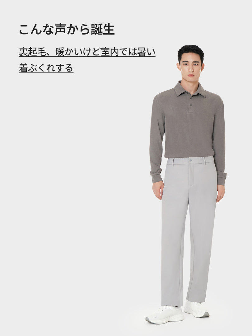 [2SET] Airsolid メンズ ライト裏起毛 スラックス (バンドver /  ゴルフver)＋クラシックソックス贈呈