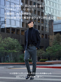 [SET] Primeknit ニットポロセットアップ (Urbanactive スラックス＋Primeknit ニットポロ) ＋クラシックソックス贈呈 - andar JAPAN