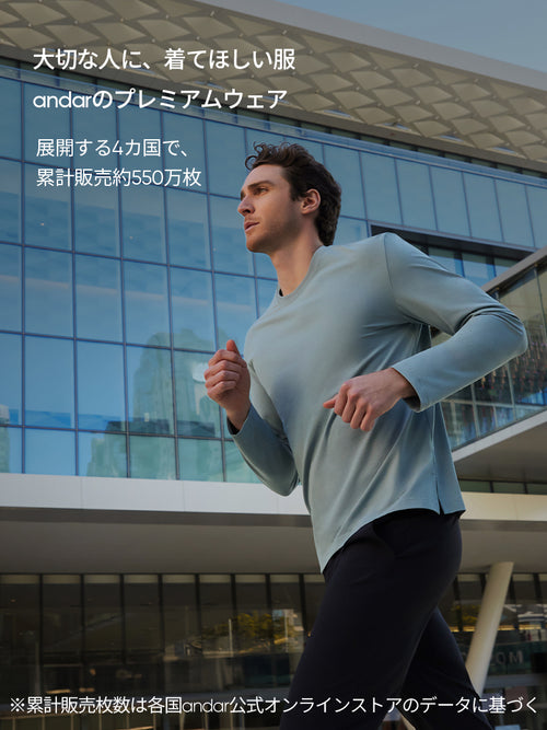 Airst メンズ ショーツ (4分丈) - andar JAPAN