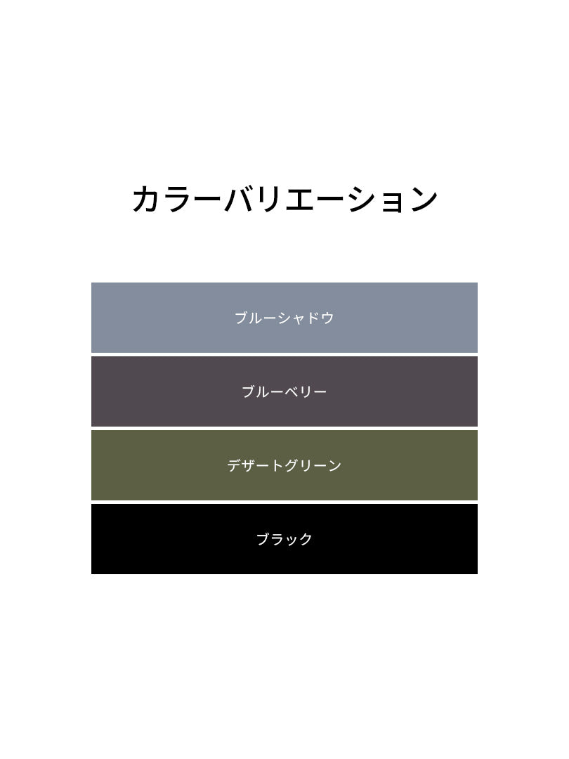 Relair ポケット レギンス (9分丈) | andar JAPAN