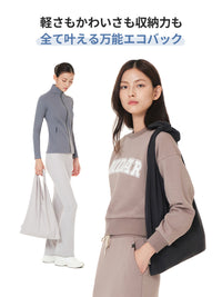Air Cotton リボンストラップ エコバッグ