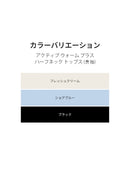 アクティブ ウォーム プラス ハーフネック トップス (長袖) - andar JAPAN
