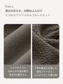 Mildmooth フリース ワイドパンツ - andar JAPAN