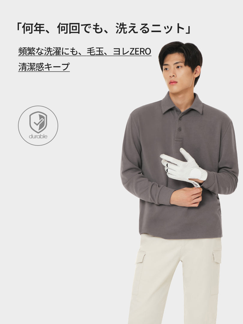 [OUTLET][2SET] Primeknit メンズ ニットポロ (長袖) - andar JAPAN