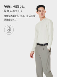 Primeknit メンズ ニット (長袖)