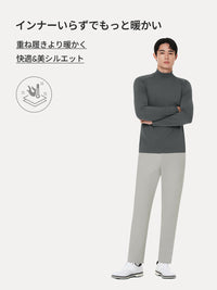 [2SET] Airsolid メンズ ライト裏起毛 スラックス (バンドver /  ゴルフver)＋クラシックソックス贈呈