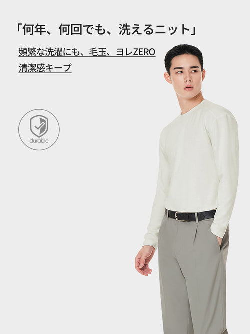 [OUTLET][2SET] Primeknit メンズ ニット (長袖) - andar JAPAN