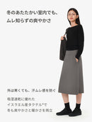 Airywin 裏起毛 リラックスフィット ミディスカート - andar JAPAN