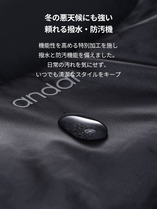 Primaloft ランニングベスト - andar JAPAN
