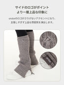 ウォームスリットレッグウォーマー - andar JAPAN