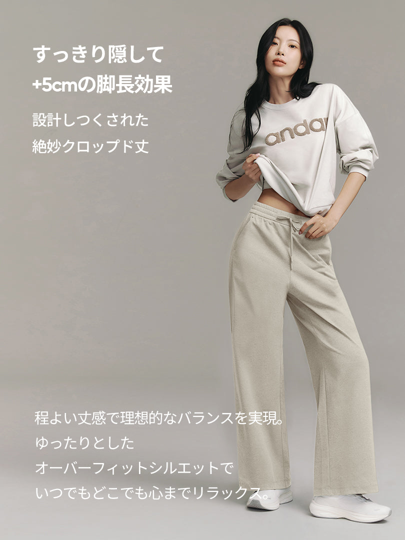 シグネチャーロゴ Airy Fit 裏起毛 クロップド丈 スウェット - andar JAPAN