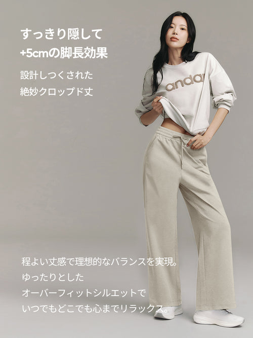 シグネチャーロゴ Airy Fit 裏起毛 クロップド丈 スウェット - andar JAPAN