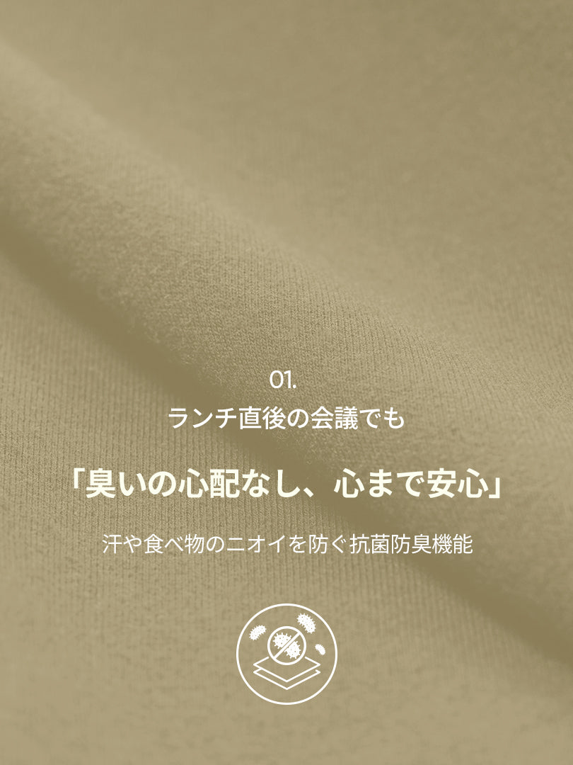 Mildmooth リップポイント スウェット - andar JAPAN