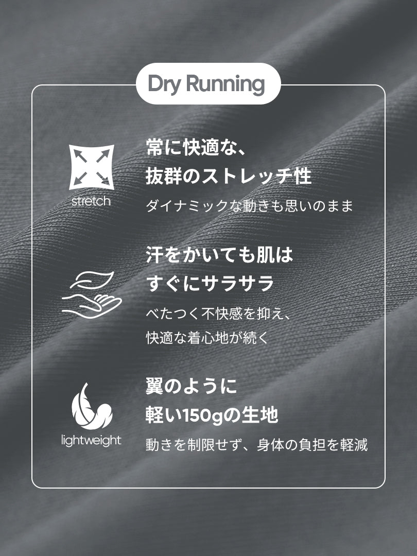 ハーフネックトップス (長袖) - andar JAPAN