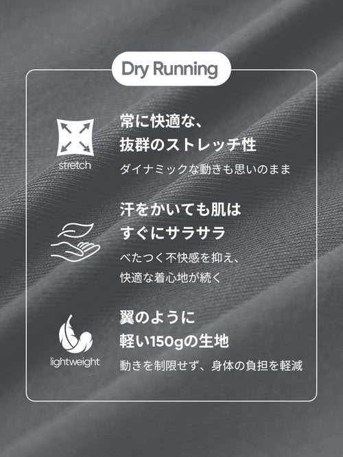 ハーフネックトップス (長袖) - andar JAPAN