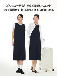 Woven Breeze デイリーワンピース