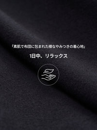 [SET] Mildmooth メンズ セットアップ (ワイドパンツ＋トレーナー)