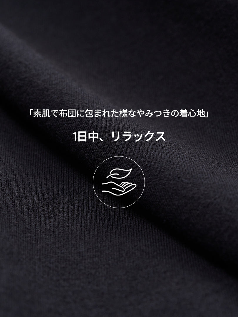 Mildmooth メンズ リラックスフィット トレーナー - andar JAPAN