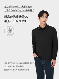 NEW Airy Fit メンズ ライト裏起毛 スマートカラートップ (長袖)