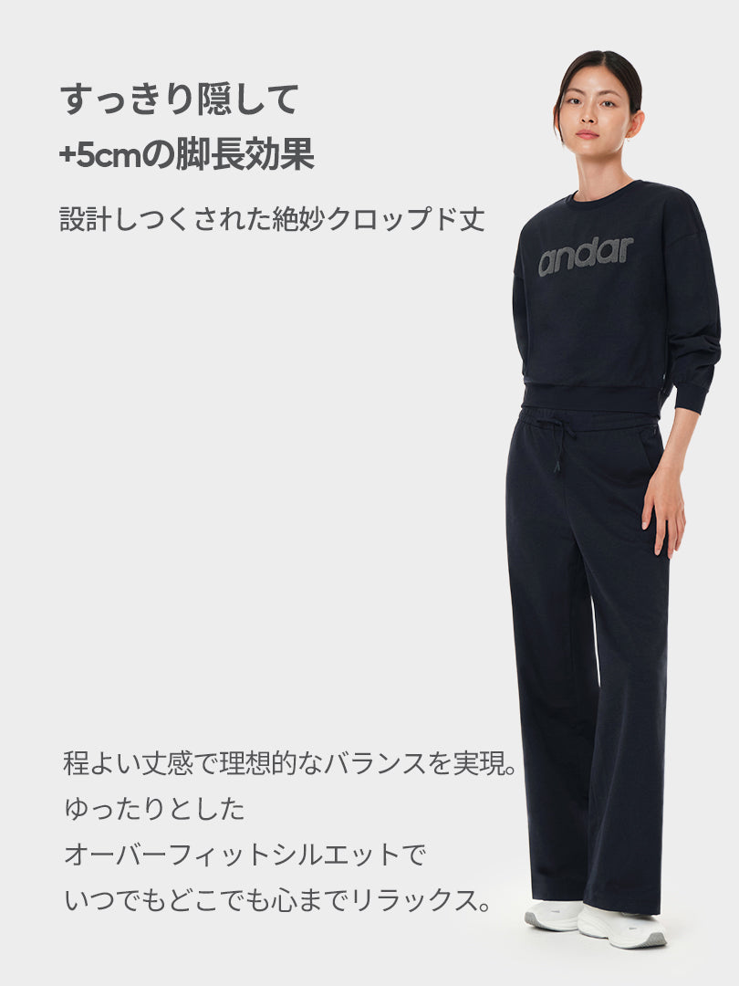 [SET] シグネチャーロゴ 裏起毛 セットアップ (クロップド丈 スウェット+ワイドレギンス) - andar JAPAN