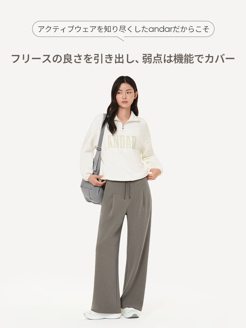 Mildmooth シグネチャーロゴ入りフリースカラージップアップ - andar JAPAN