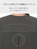 Modal サステナブル スリット カバーアップ (半袖) - andar JAPAN