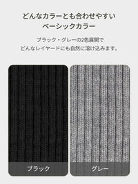 ウォームスリットレッグウォーマー - andar JAPAN