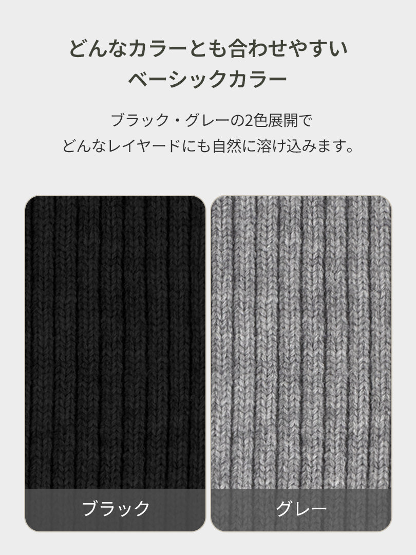 ウォームスリットレッグウォーマー - andar JAPAN