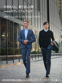 [2SET] Urbanactive メンズ 1タック スラックス+クラシックソックス贈呈