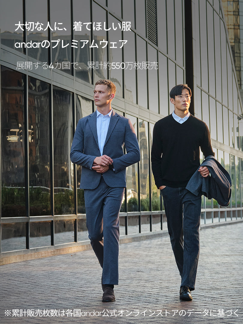 [2SET] Urbanactive メンズ 1タック スラックス+クラシックソックス贈呈