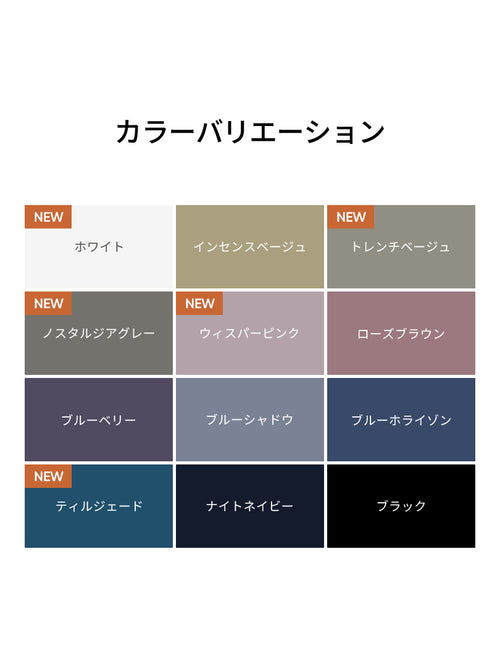 Relair オールデイ スポーツブラ - andar JAPAN