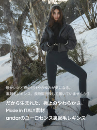 [SET] andar 極暖セットアップ(Airy Fit ピーチ起毛 オーバーフィット T(長袖)+ユーロセンス Italy 裏起毛レギンス)