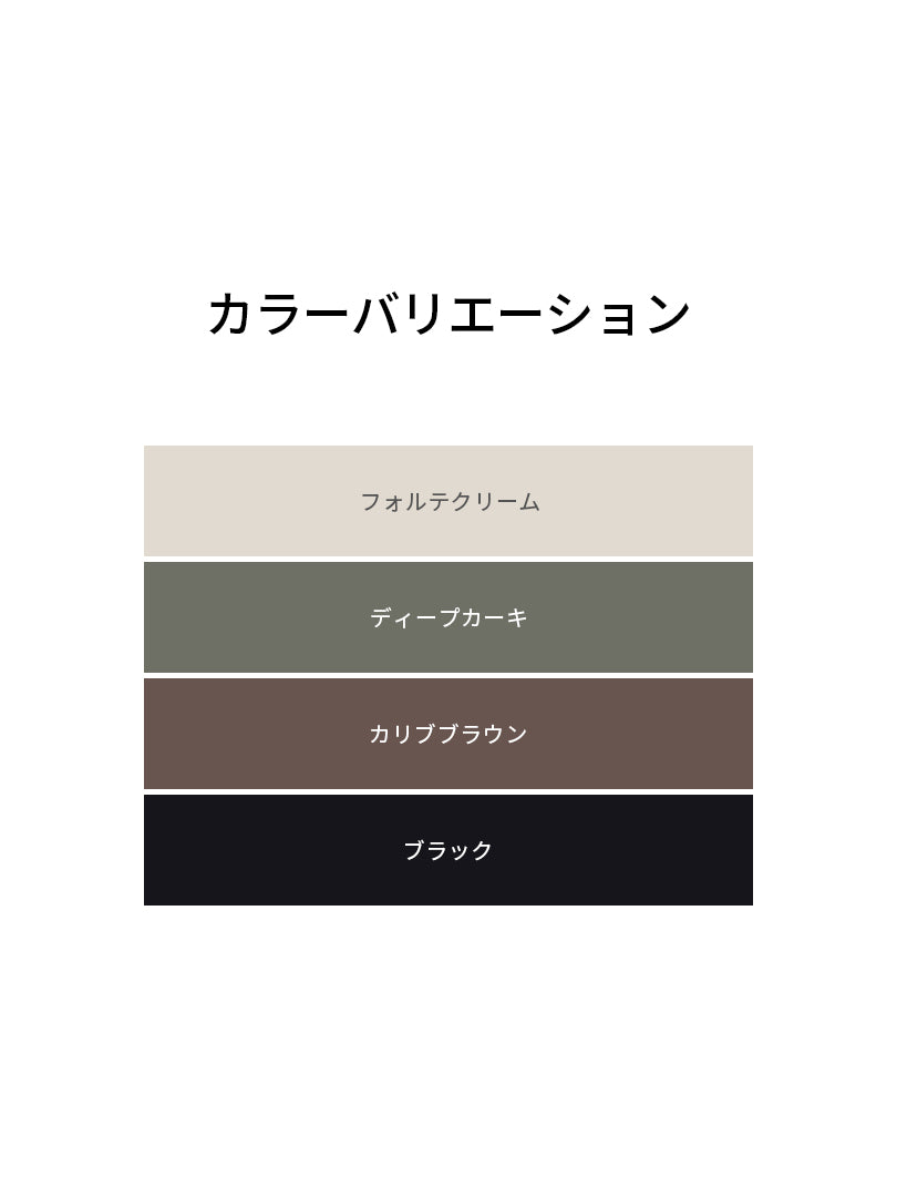 シースルー ニット カバーアップ (長袖) - andar JAPAN