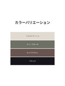 シースルー ニット カバーアップ (長袖) - andar JAPAN