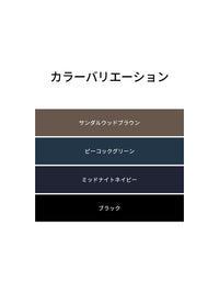 Airywin ストライプ フレアレギンス