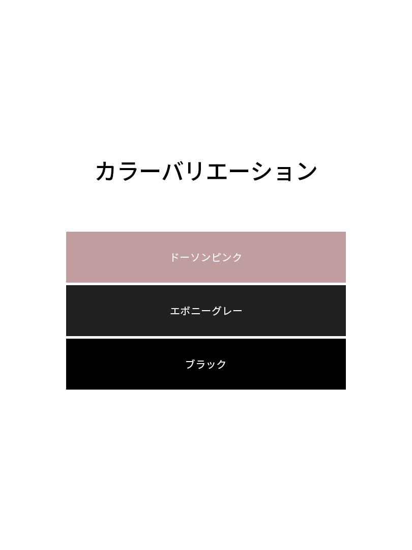 Airywin スカートレギンス (4分丈) | andar JAPAN