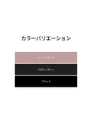 Airywin スカートレギンス (4分丈) - andar JAPAN