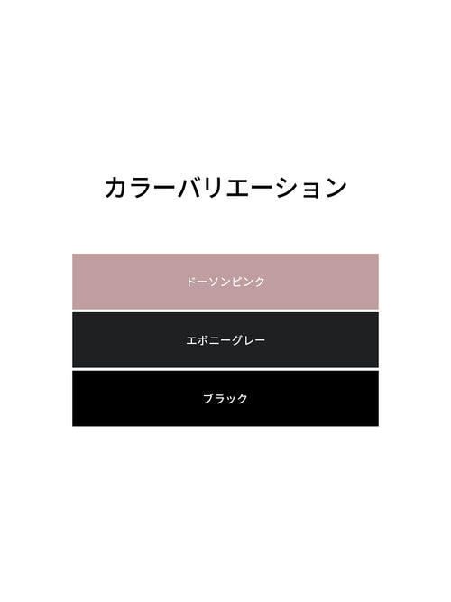 Airywin スカートレギンス (4分丈) - andar JAPAN