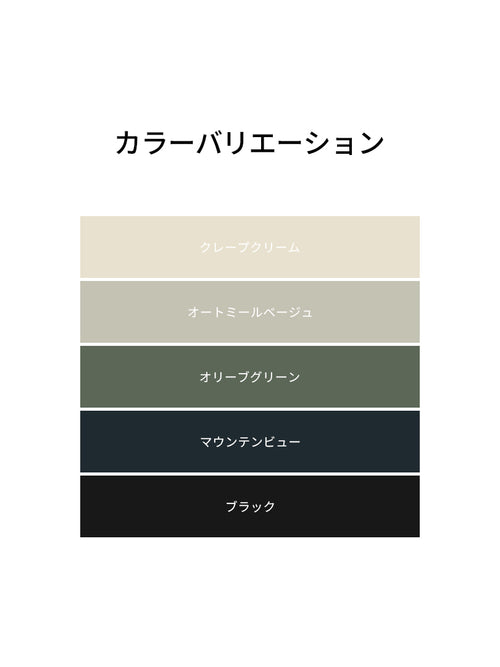 Airywin フロントスリット フレアレギンス - andar JAPAN